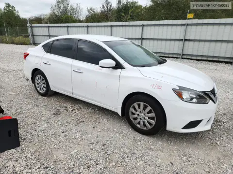 2019 Nissan Sentra S VIN 3N1AB7AP4KY450085 фото 4