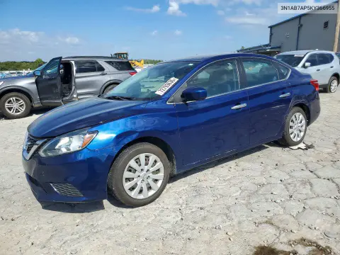 3N1AB7AP5KY366955 — 2019 Nissan Sentra, Задняя часть, фото до ремонта