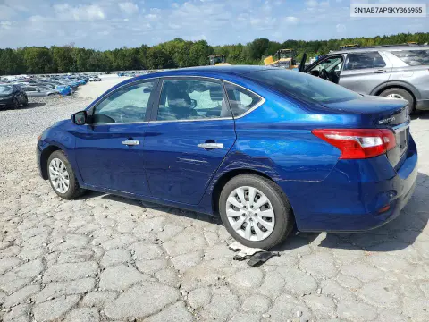 2019 Nissan Sentra S VIN 3N1AB7AP5KY366955 фото 2