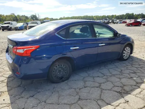2019 Nissan Sentra S VIN 3N1AB7AP5KY366955 фото 3