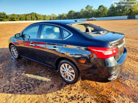 2019 Nissan Sentra Sv VIN 3N1AB7AP4KY296803 фото 2