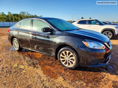 2019 Nissan Sentra Sv VIN 3N1AB7AP4KY296803 фото 4