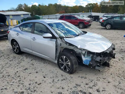 2023 Nissan Sentra Sv VIN 3N1AB8CV2PY229903 фото 4