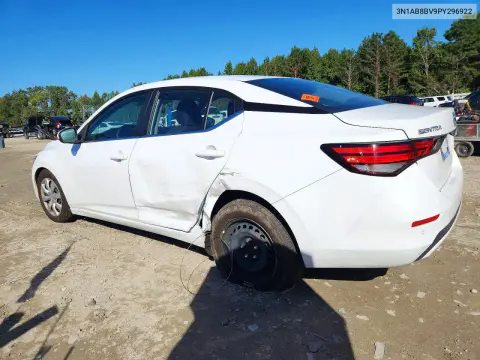 2023 Nissan Sentra S VIN 3N1AB8BV9PY296922 фото 2