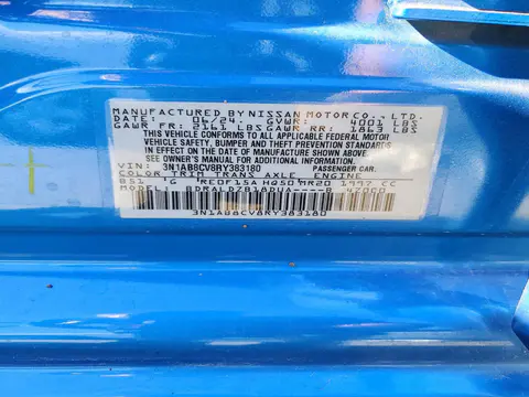 2024 Nissan Sentra Sv VIN 3N1AB8CV8RY383180 фото 12