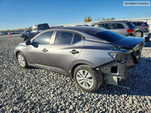 2025 Nissan Sentra S VIN 3N1AB8BV1SY330568 фото 2