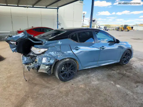 2025 Nissan Sentra Sr VIN 3N1AB8DV4SY353968 фото 3