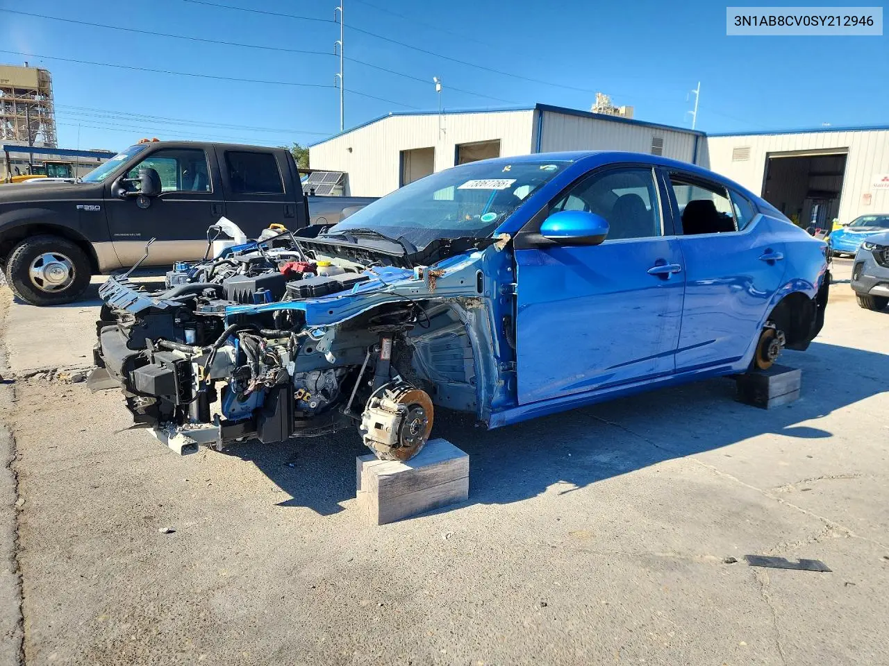 3N1AB8CV0SY212946 Nissan Sentra 2025 — повреждение Снята обшивка, фото до ремонта