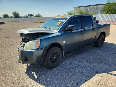 1N6AA07A44N502628 — 2004 Nissan Titan, Передняя часть (Front End), фото до ремонта