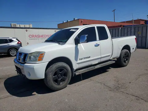 1N6AA06B87N230485 — 2007 Nissan Titan, Передняя часть (Front End), фото до ремонта