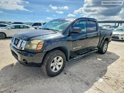 1N6AA07C59N317240 — 2009 Nissan Titan, Задняя часть, фото до ремонта