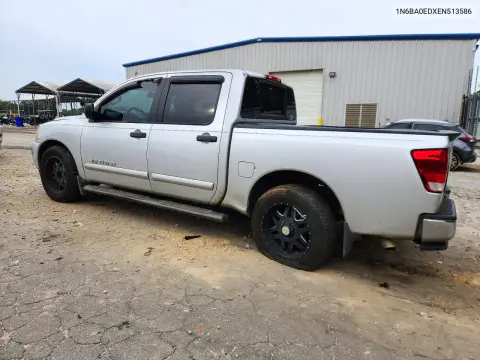 2014 Nissan Titan Sv VIN 1N6BA0EDXEN513586 фото 2