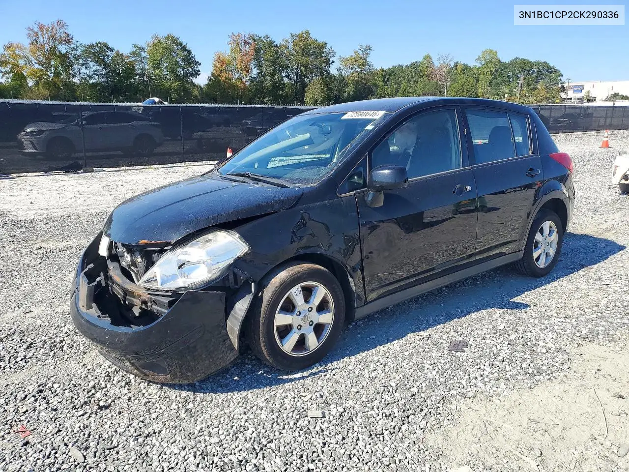 2012 Nissan Versa 1.8 S VIN 3N1BC1CP2CK290336 фото 1