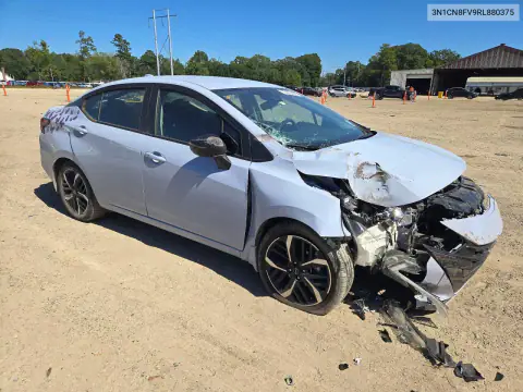 3N1CN8FV9RL880375 — 2024 Nissan Versa, фото 4 с аукциона Copart, Передняя часть