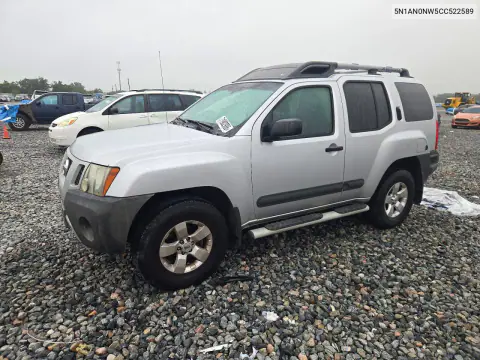 5N1AN0NW5CC522589 — 2012 Nissan Xterra, Задняя часть, фото до ремонта