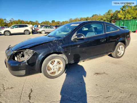 2007 Pontiac G5 VIN 1G2AL15F077248706 фото 1