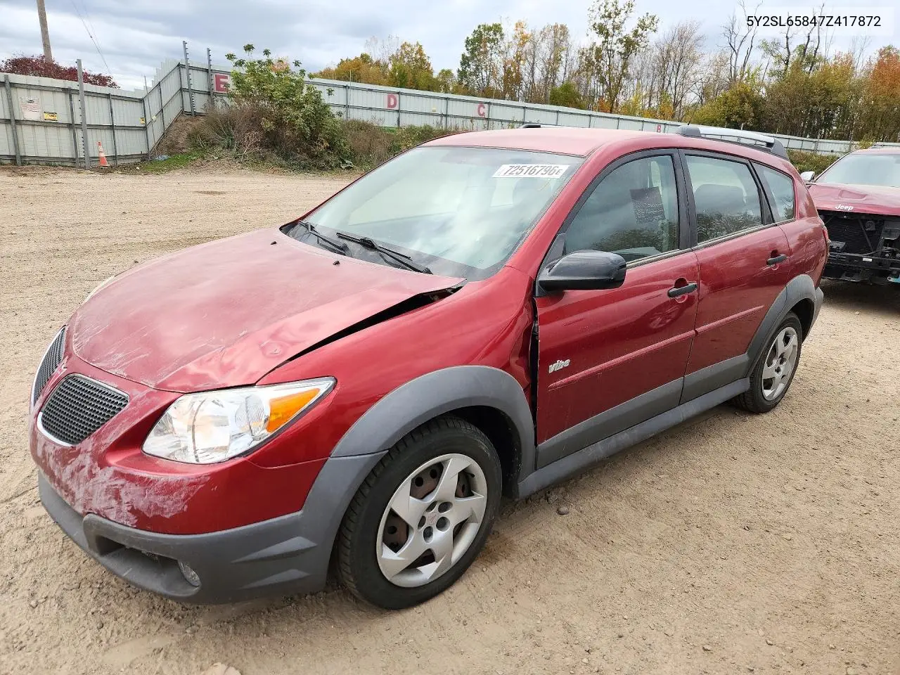 5Y2SL65847Z417872 Pontiac VIBE 2007 — повреждение Передняя часть, фото до ремонта