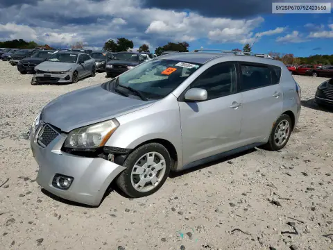 5Y2SP67079Z423650 — 2009 Pontiac VIBE, Передняя часть, фото до ремонта