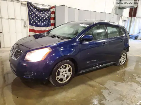 5Y2SM67049Z425896 — 2009 Pontiac VIBE, Задняя часть, фото до ремонта