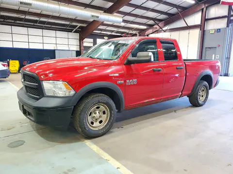 1C6RR7FT2ES132557 — 2014 RAM 1500, Мелкие вмятины и царапины (Minor Dent/Scratches), фото до ремонта