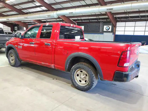 2014 RAM 1500 VIN 1C6RR7FT2ES132557 фото 2