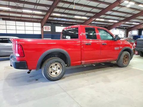 2014 RAM 1500 VIN 1C6RR7FT2ES132557 фото 3