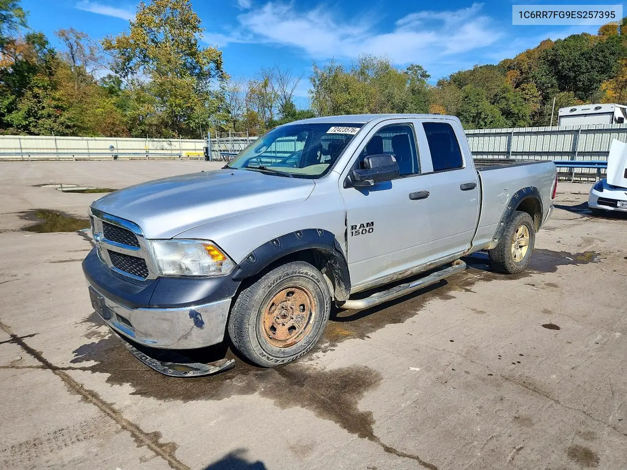 2014 Ram 1500 St VIN 1C6RR7FG9ES257395 фото 1