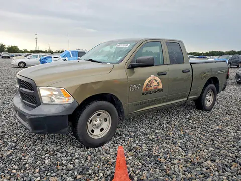 1C6RR6FG9FS702679 — 2015 RAM 1500, Задняя часть (Rear End), фото до ремонта