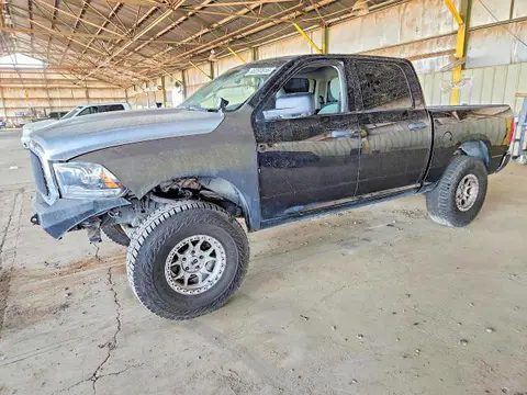 1C6RR6KT4FS622824 — 2015 RAM 1500, Мелкие вмятины и царапины (Minor Dent/Scratches), фото до ремонта