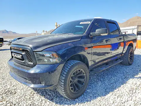 2015 RAM 1500 VIN 1C6RR7LMXFS716607 фото 1