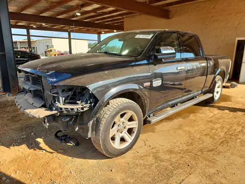 1C6RR7WT2GS261241 — 2016 RAM 1500, Передняя часть, фото до ремонта