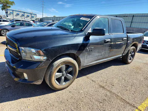 1C6RR6KG6GS355576 — 2016 RAM 1500, Мелкие вмятины и царапины (Minor Dent/Scratches), фото до ремонта