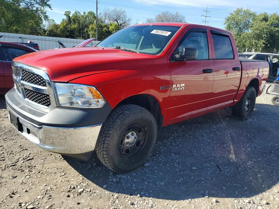 2017 RAM 1500 VIN 1C6RR7KM7HS749455 фото 1
