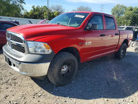 1C6RR7KM7HS749455 — 2017 RAM 1500, Передняя часть (Front End), фото до ремонта