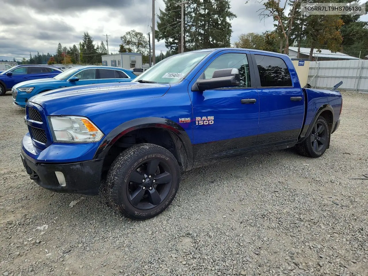 1C6RR7LT9HS706130 RAM 1500 2017 — повреждение Боковая часть, фото до ремонта