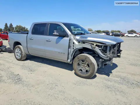 2021 Ram 1500 Big Horn/Lone Star VIN 1C6SRFFTXMN585964 фото 4