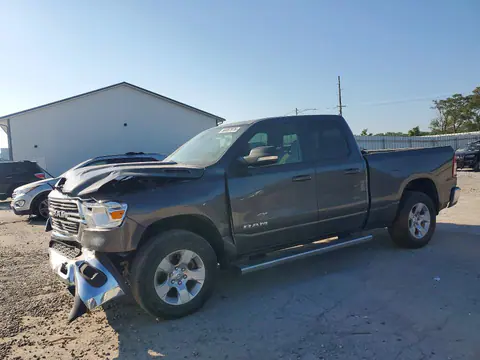 1C6SRFBT1MN516196 — 2021 RAM 1500, Передняя часть (Front End), фото до ремонта