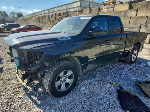 1C6SRFBT5NN136425 — 2022 RAM 1500, Передняя часть (Front End), фото до ремонта