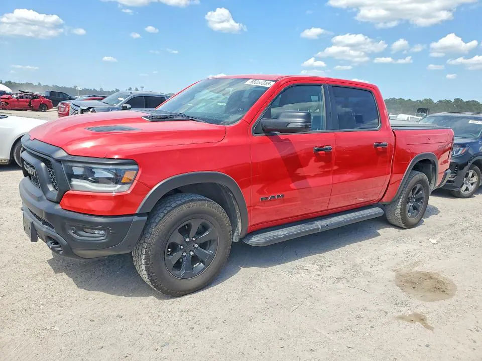 2024 RAM 1500 VIN 1C6SRFLTXRN228246 фото 1