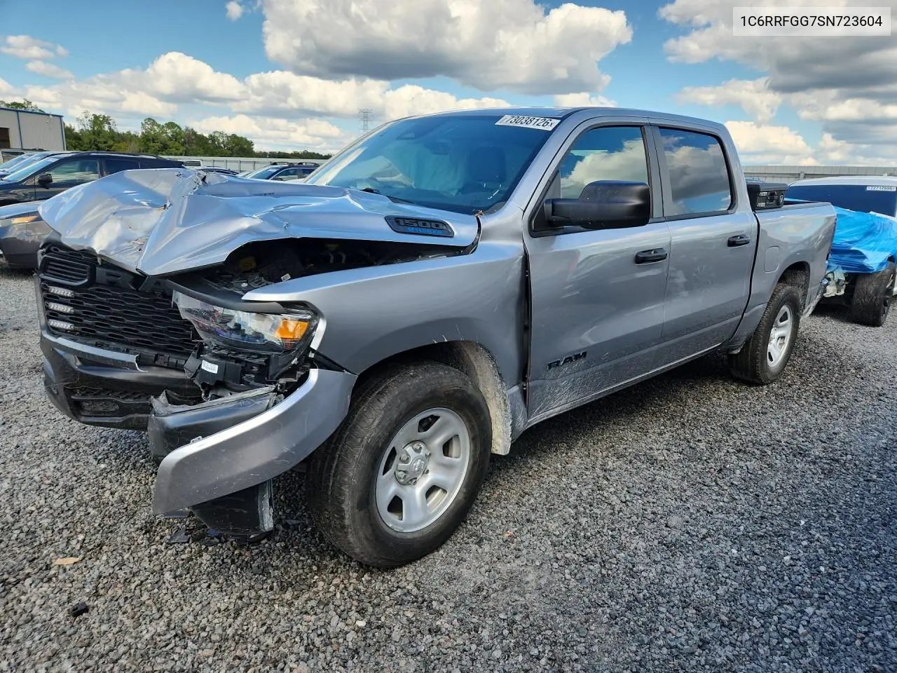 1C6RRFGG7SN723604 RAM 1500 2025 — повреждение Передняя часть, фото до ремонта