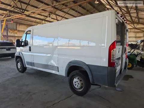 2017 Ram Promaster 1500 1500 Standard VIN 3C6TRVAG8HE532201 фото 2