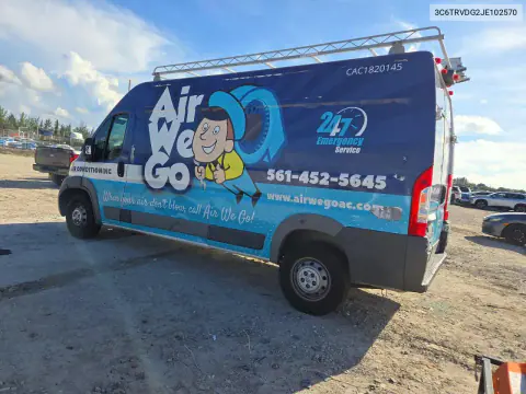 2018 Ram Promaster 2500 2500 High VIN 3C6TRVDG2JE102570 фото 2