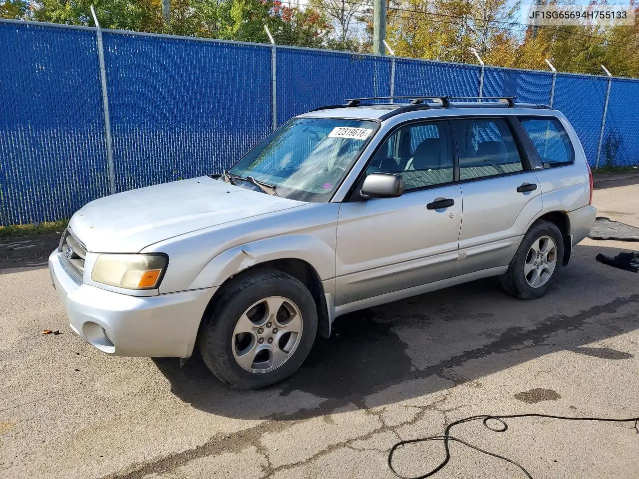 2004 Subaru Forester 2.5Xs VIN JF1SG65694H755133 фото 1