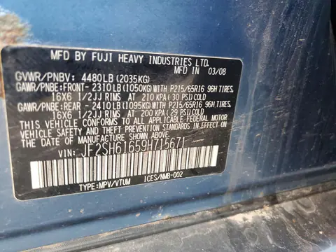 2009 Subaru Forester 2.5X VIN JF2SH61659H715671 фото 12