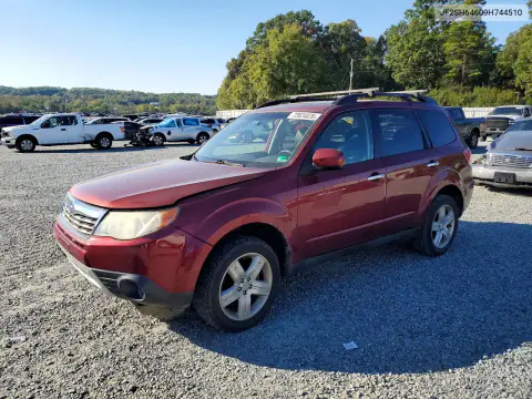JF2SH64609H744510 — 2009 Subaru Forester, Передняя часть, фото до ремонта