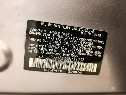 2010 Subaru Forester 2.5X Premium VIN JF2SH6CC4AH711232 фото 13