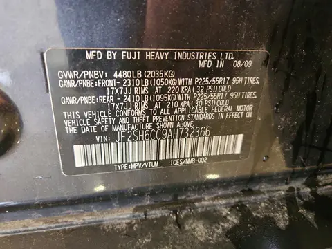 2010 Subaru Forester 2.5X Premium VIN JF2SH6CC9AH732366 фото 13