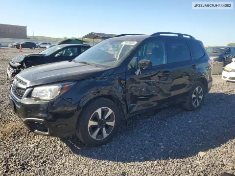JF2SJAGC9JH444302 — 2018 Subaru Forester, Передняя часть, фото до ремонта