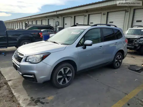 JF2SJAGC6JH507002 — 2018 Subaru Forester, Естественный износ, фото до ремонта