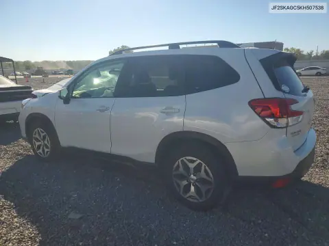 2019 Subaru Forester Premium VIN JF2SKAGC5KH507538 фото 2